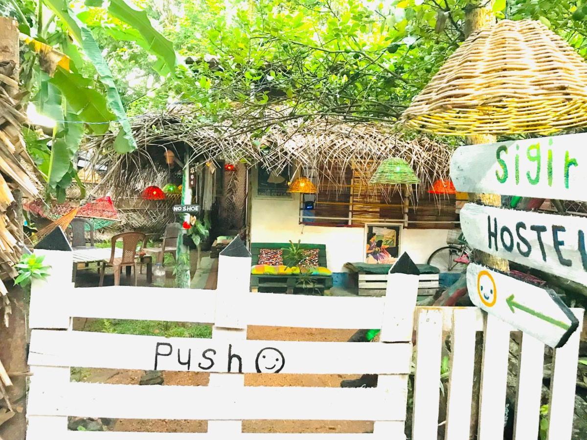 Sigiriya Homestay Eksteriør bilde
