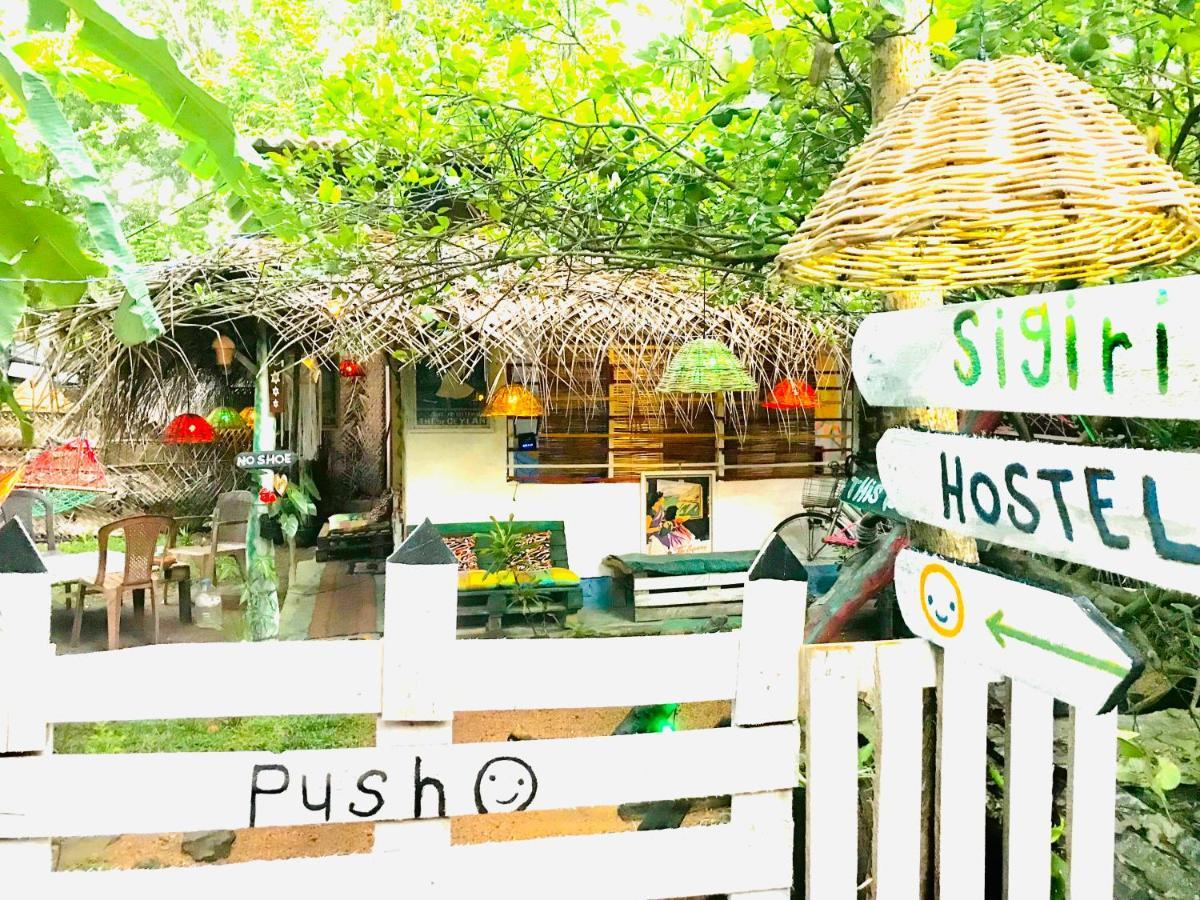 Sigiriya Homestay Eksteriør bilde